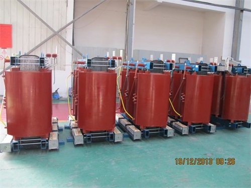 昭通SCB10-500KVA干式变压器