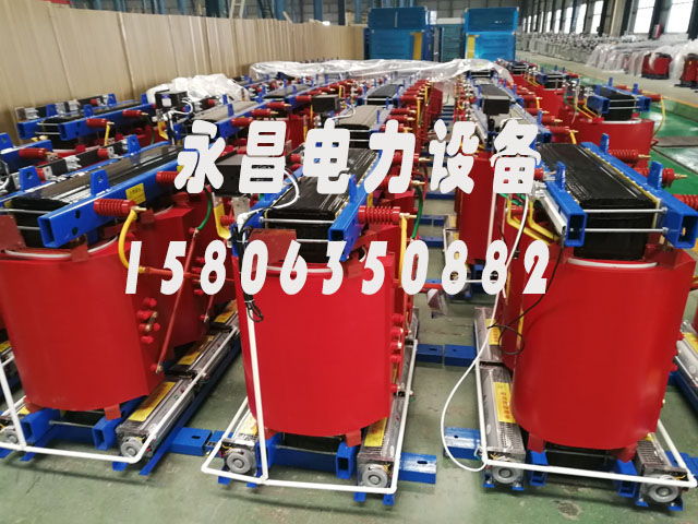 昭通1000KVA干式变压器