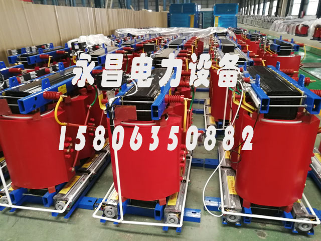 昭通800KVA干式变压器