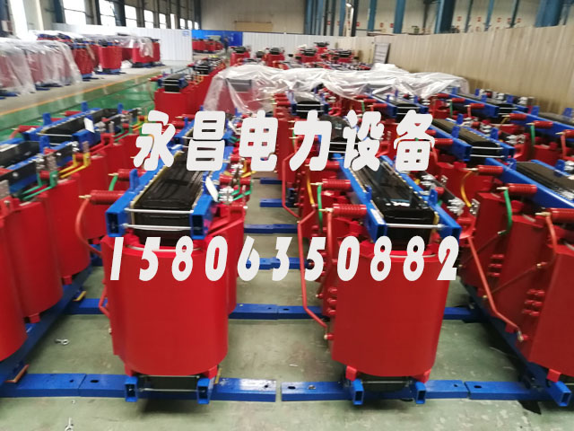 昭通SCB11-1600KVA干式变压器