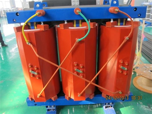 昭通SCB11-1600KVA/10KV/0.4KV干式变压器