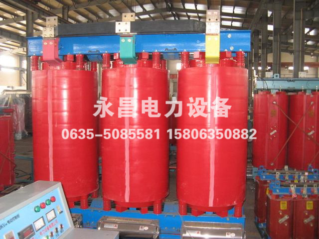 昭通SCB14干式变压器