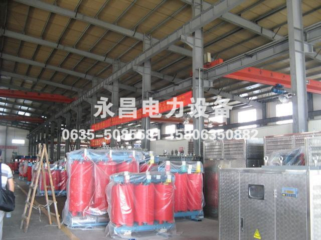 昭通SCB18干式变压器