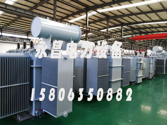 昭通S13-1000KVA/10KV/0.4KV油浸式变压器