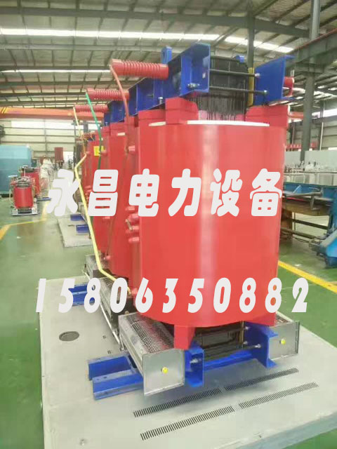 昭通SCBH15-160KVA/10KV/0.4KV非晶合金干式变压器