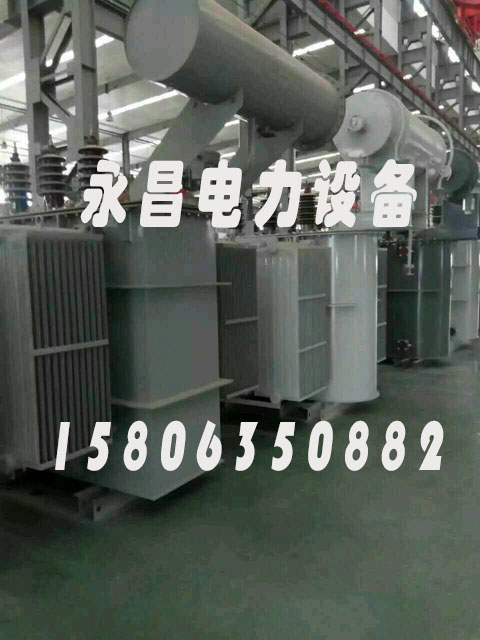 昭通SCBH15非晶合金变压器