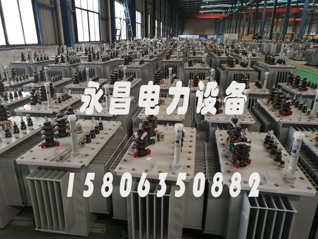 昭通s20油浸式变压器参数