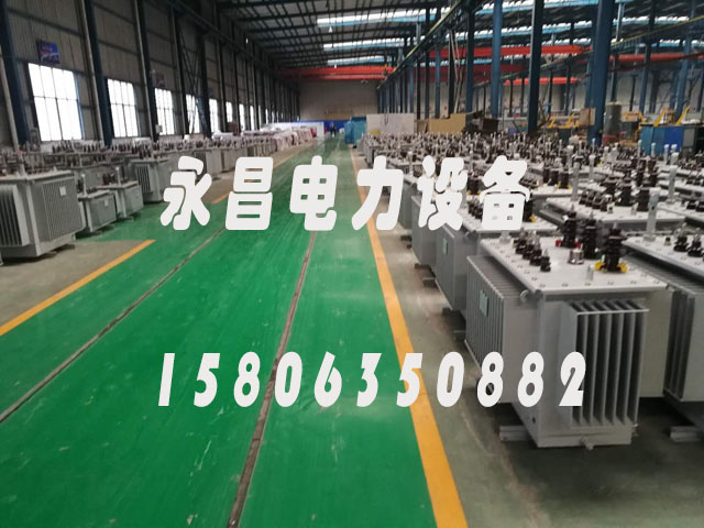 昭通S22-1600KVA变压器