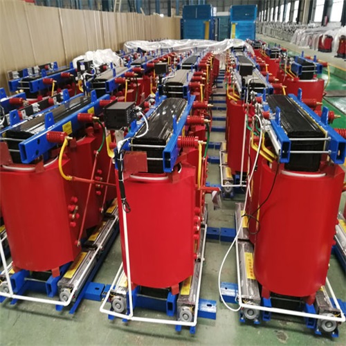 昭通SCB18-500KVA干式变压器